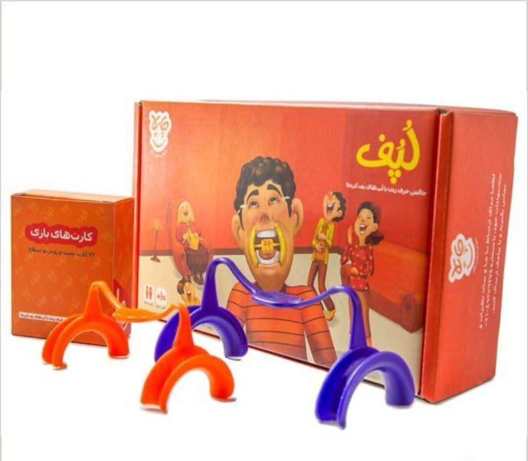 لپف