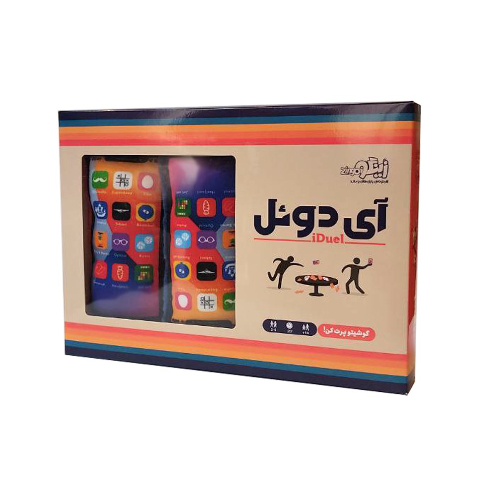 آی دوئل