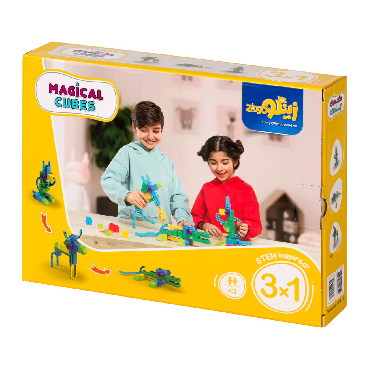 مکعب‌های جادویی 3*1 32 قطعه  رده سنی: 3+  طول (Cm)  26 عرض (Cm)  5.4 ارتفاع (Cm)  19.5