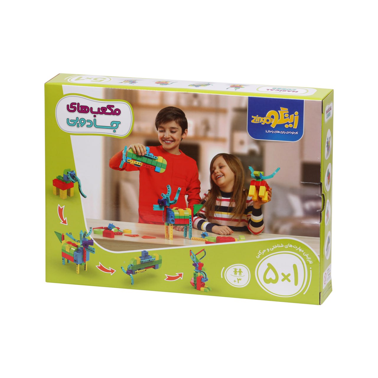 مکعب‌های جادویی 5*1 48 قطعه  رده سنی: 3+   طول (Cm):  31 عرض (Cm):  5.4 ارتفاع (Cm):  23