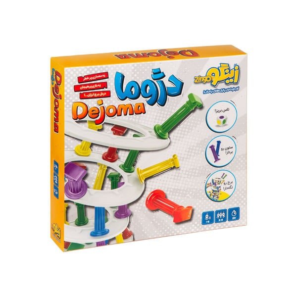 دژوما