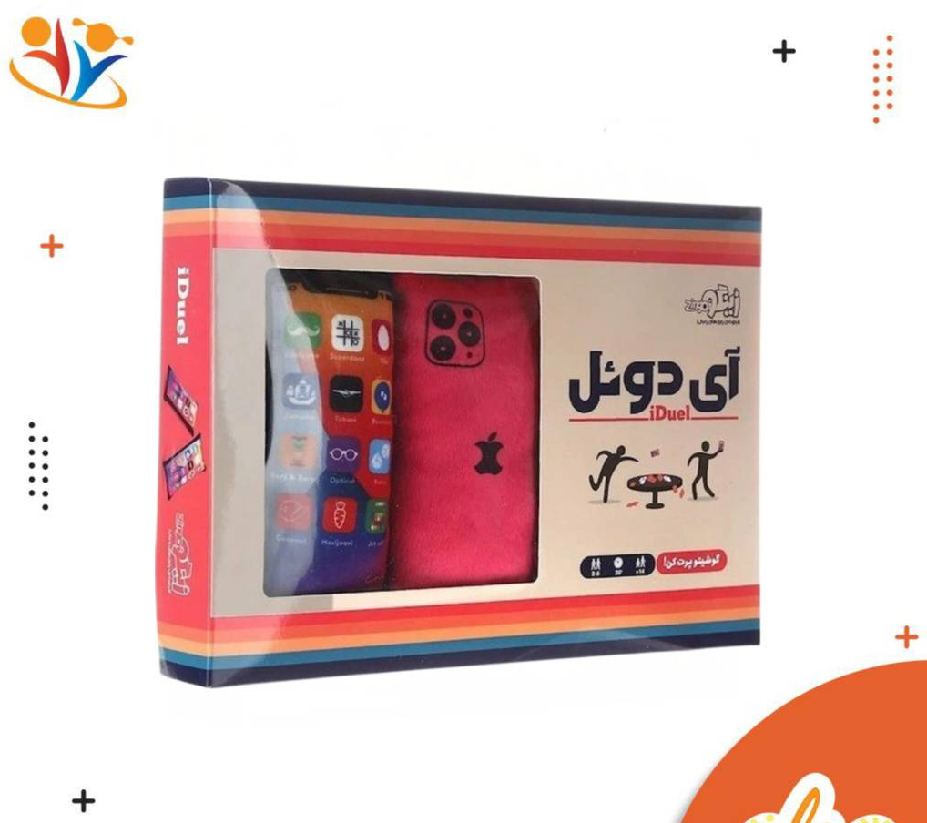 ای‌دوئل