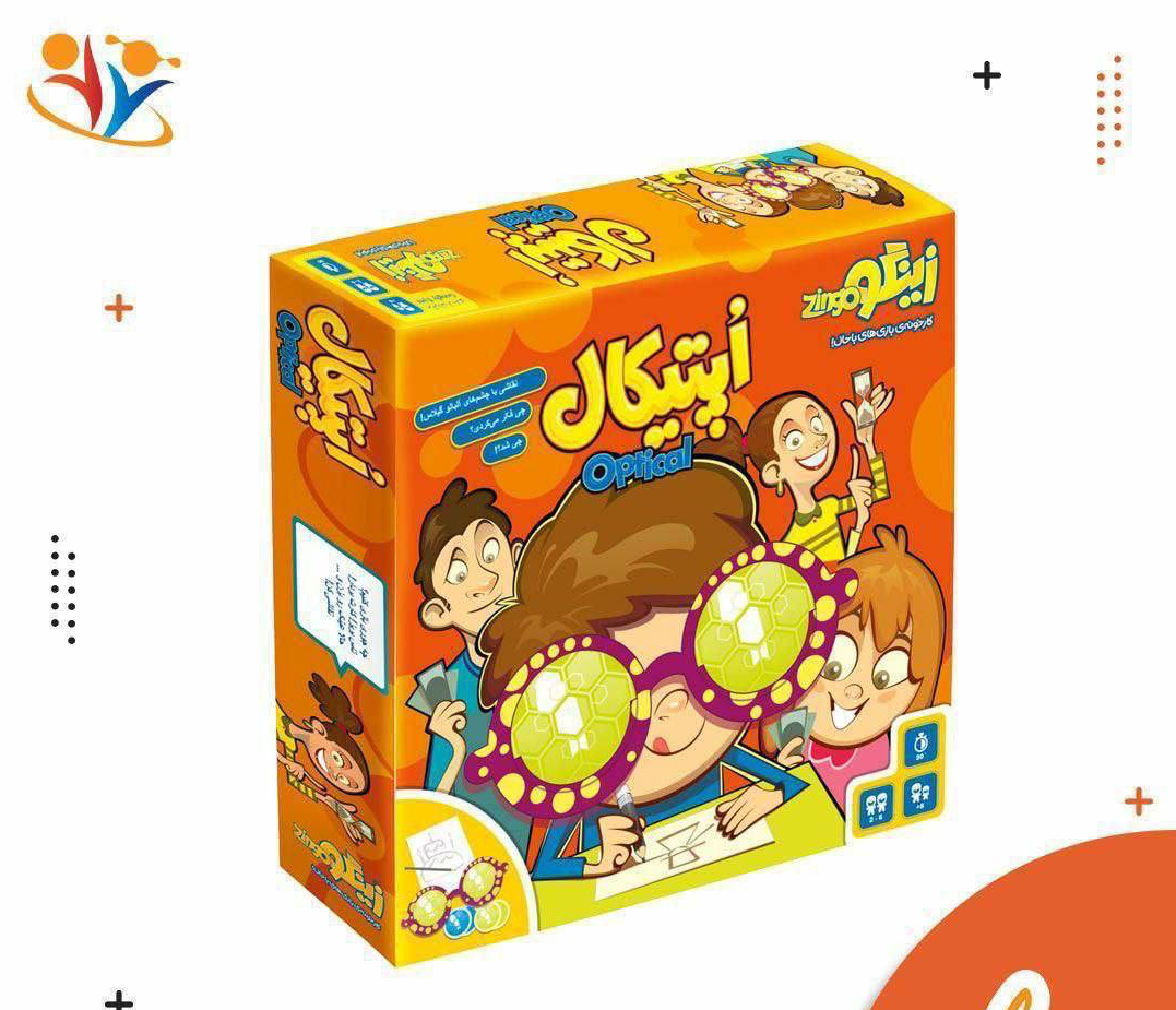 اپتیکال