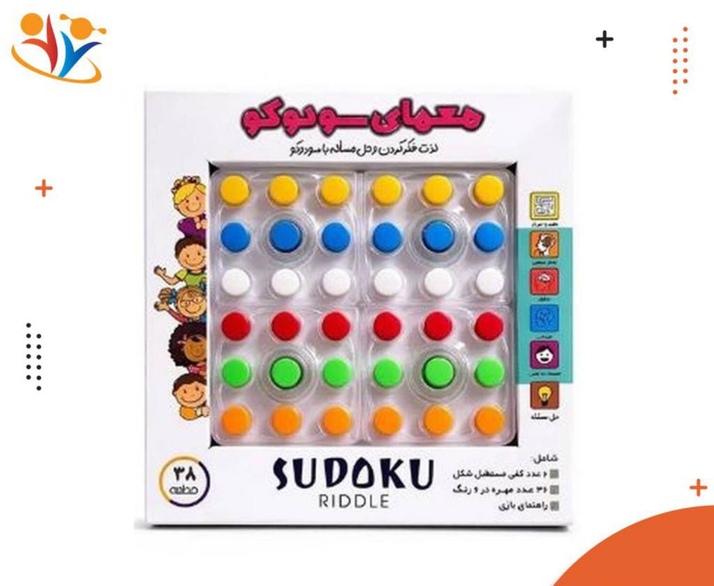 معمای سودوکو