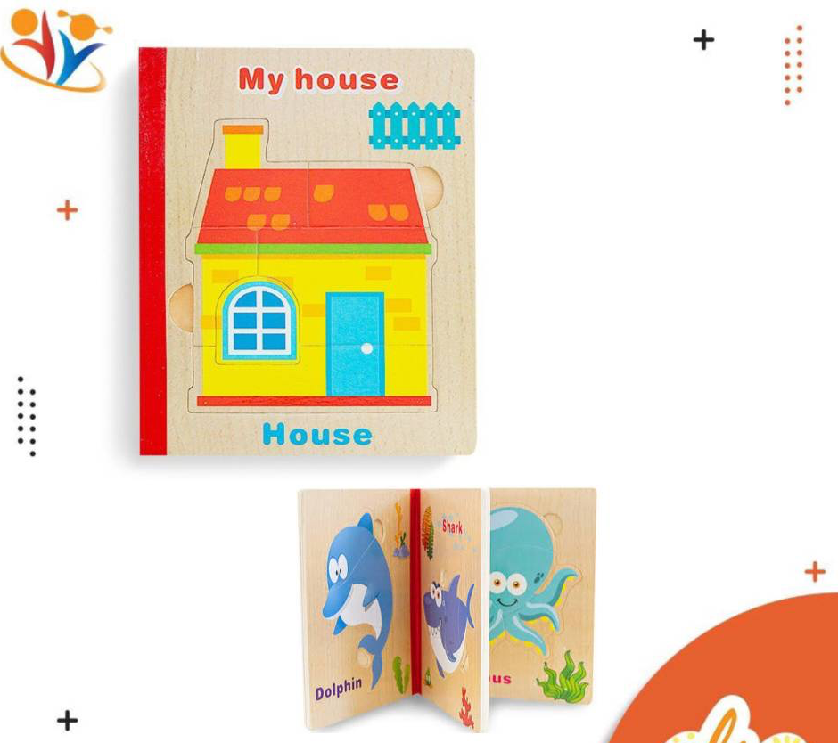 جورچین کتابی  چوبی