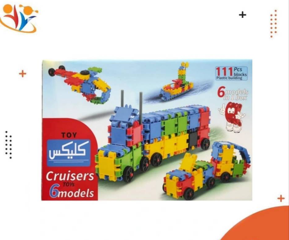 کوروز۱۱۱قطعه