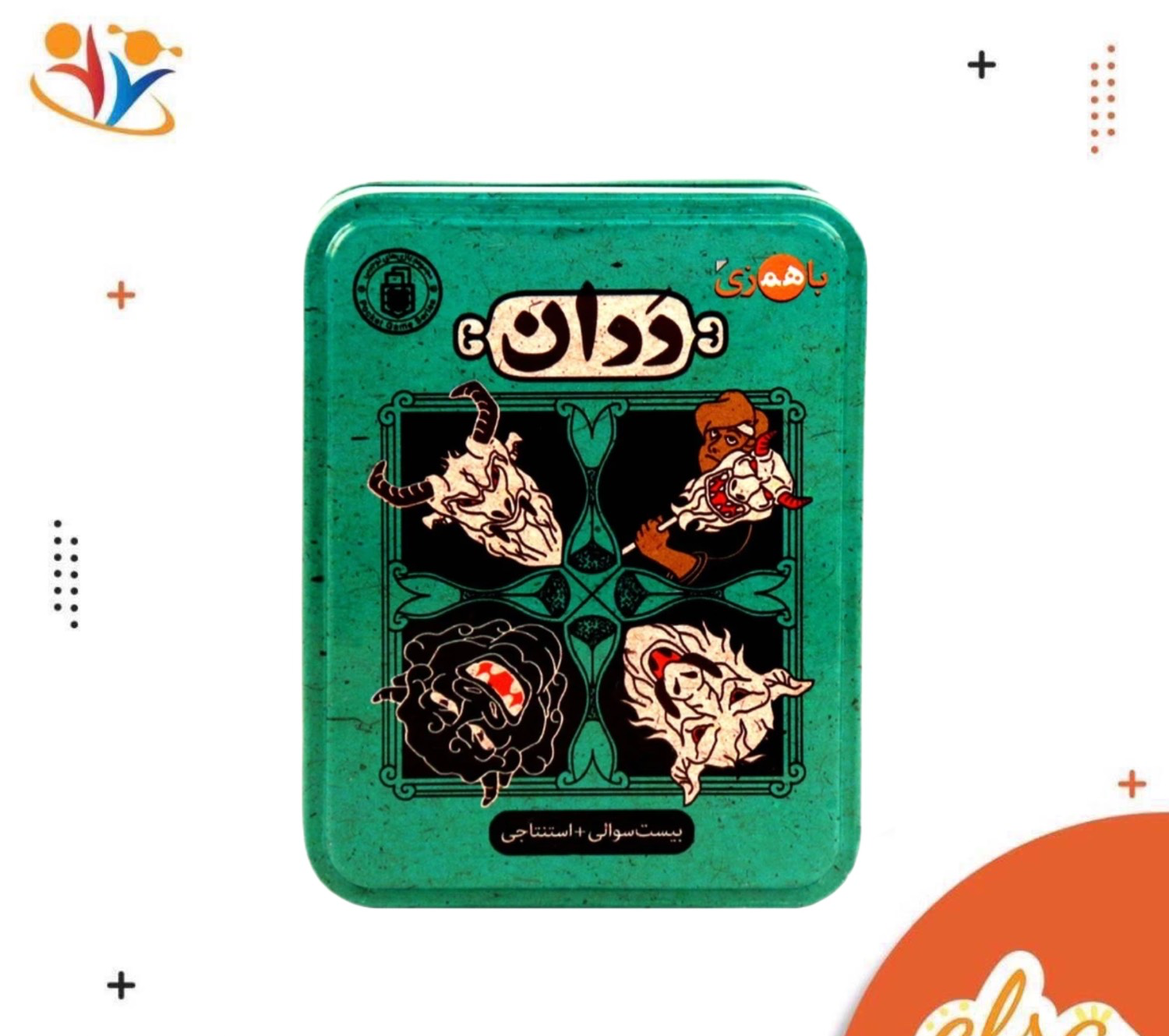 ددان